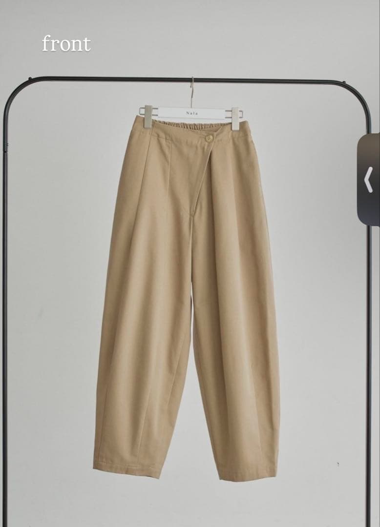 【美品】Nala コクーンチノパンツM cocoon chino pants