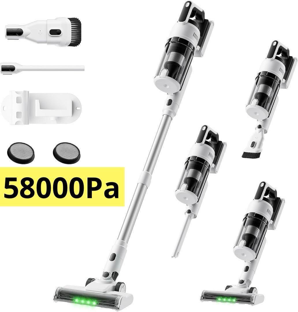 掃除機 コードレス 58000Pa強力吸引　自立式　軽量　スティック　ハンディ
