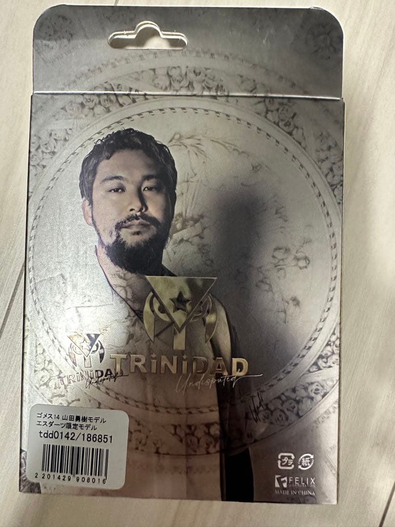 ＫＹトリニダード ゴメス14 山田勇樹モデル エスダーツ限定モデル