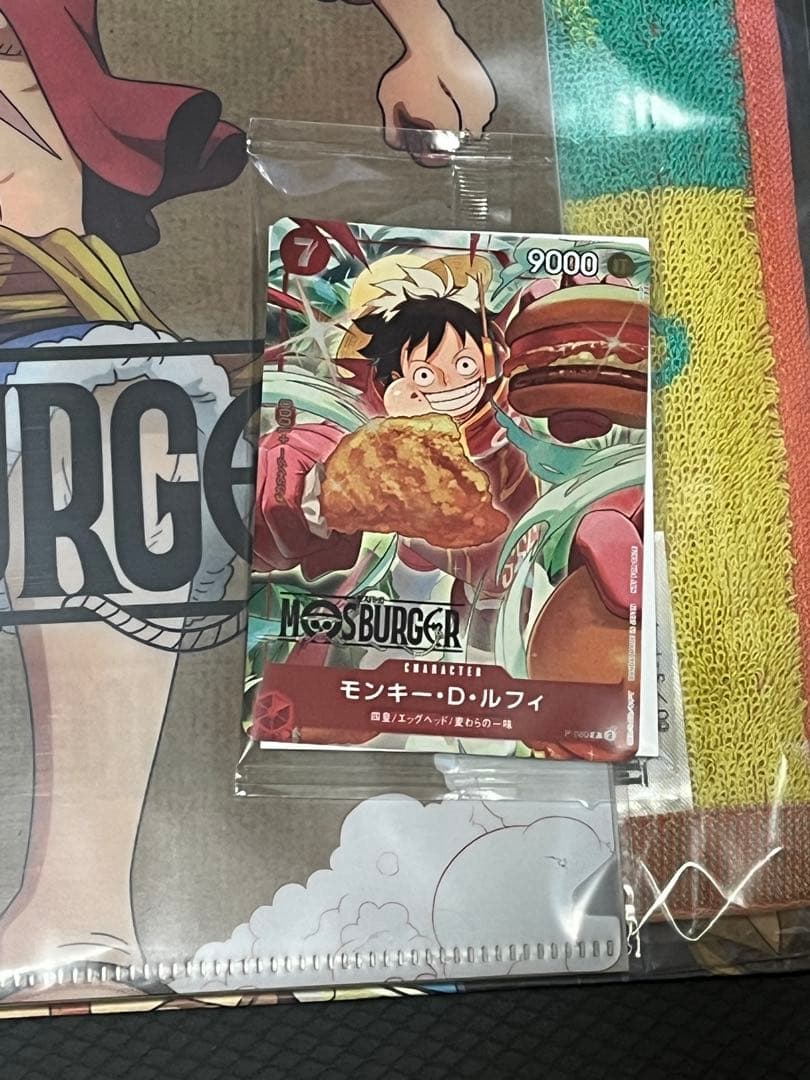 モスバーガー ONE PIECE コラボセット