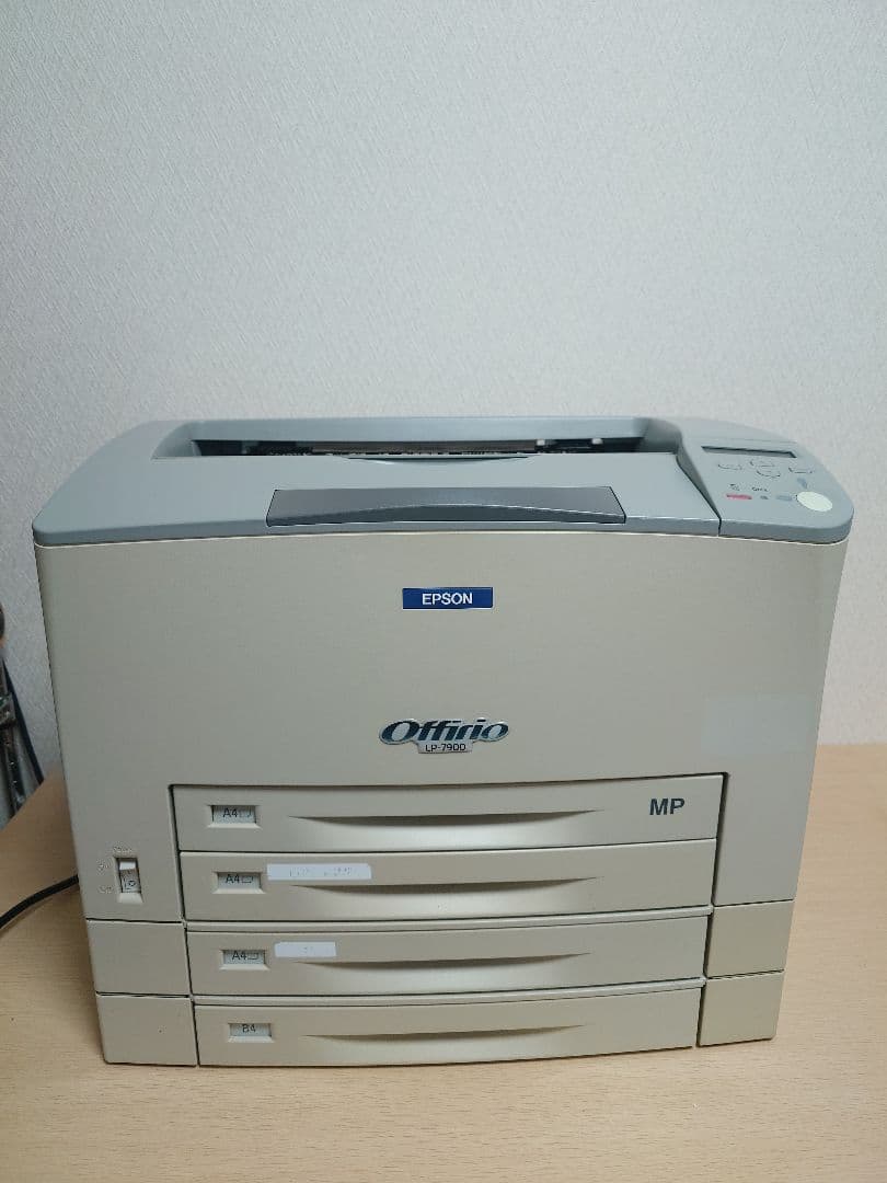 エプソン LP-7900 EPSON A3モノクロレーザープリンター ジャンク品
