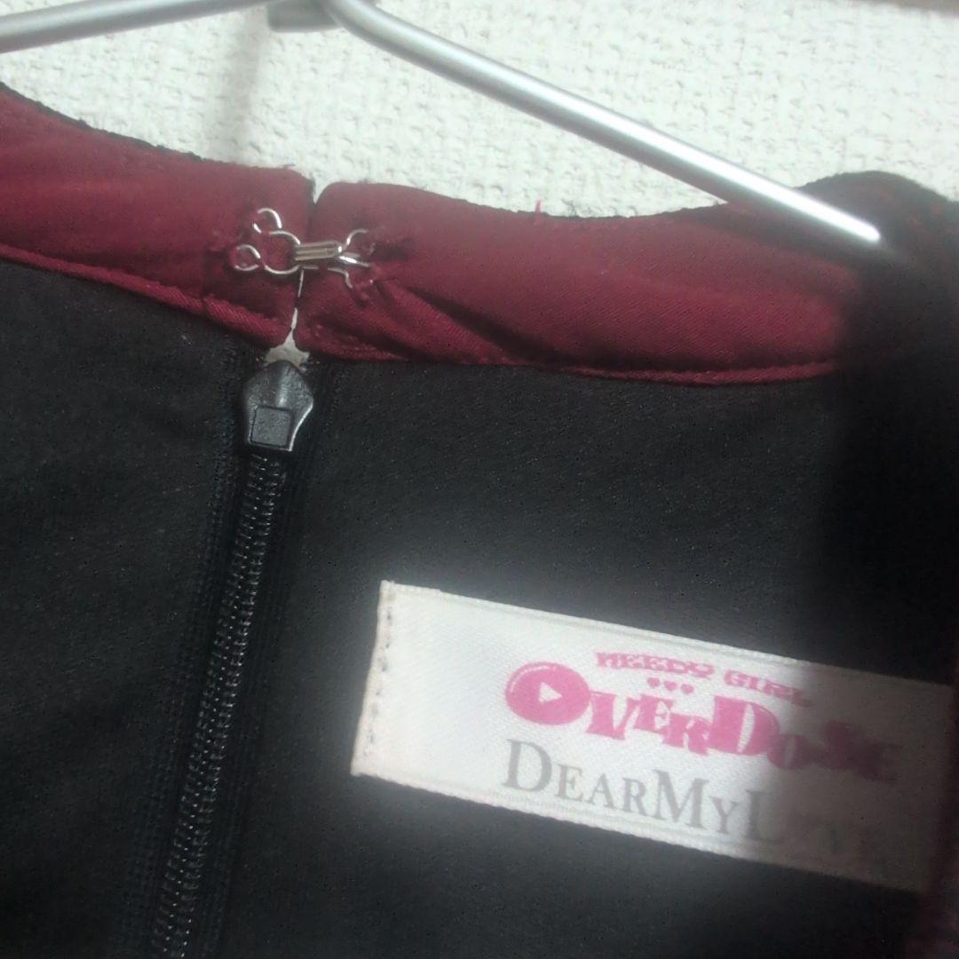 【最終値下げ中】ディアマイラブ 夢展望 ニディガ あめちゃんモデル ワンピース