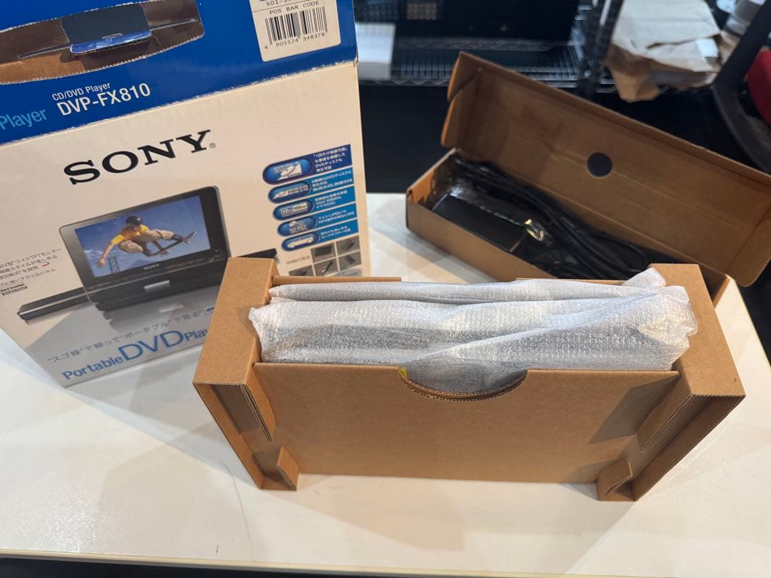 SONY ポータブルDVDプレーヤー DVP-FX810