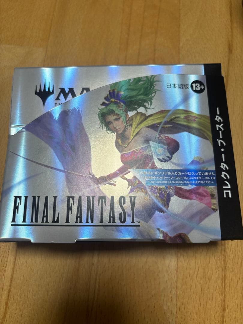 ファイナルファンタジー コレクターズパック 6パック