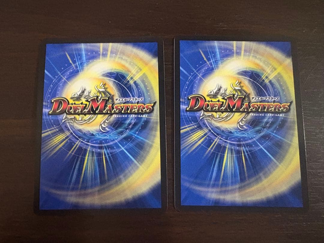 百鬼の邪王門 ひゃっきのじゃおうもん CS プロモ　匿名配送　2枚