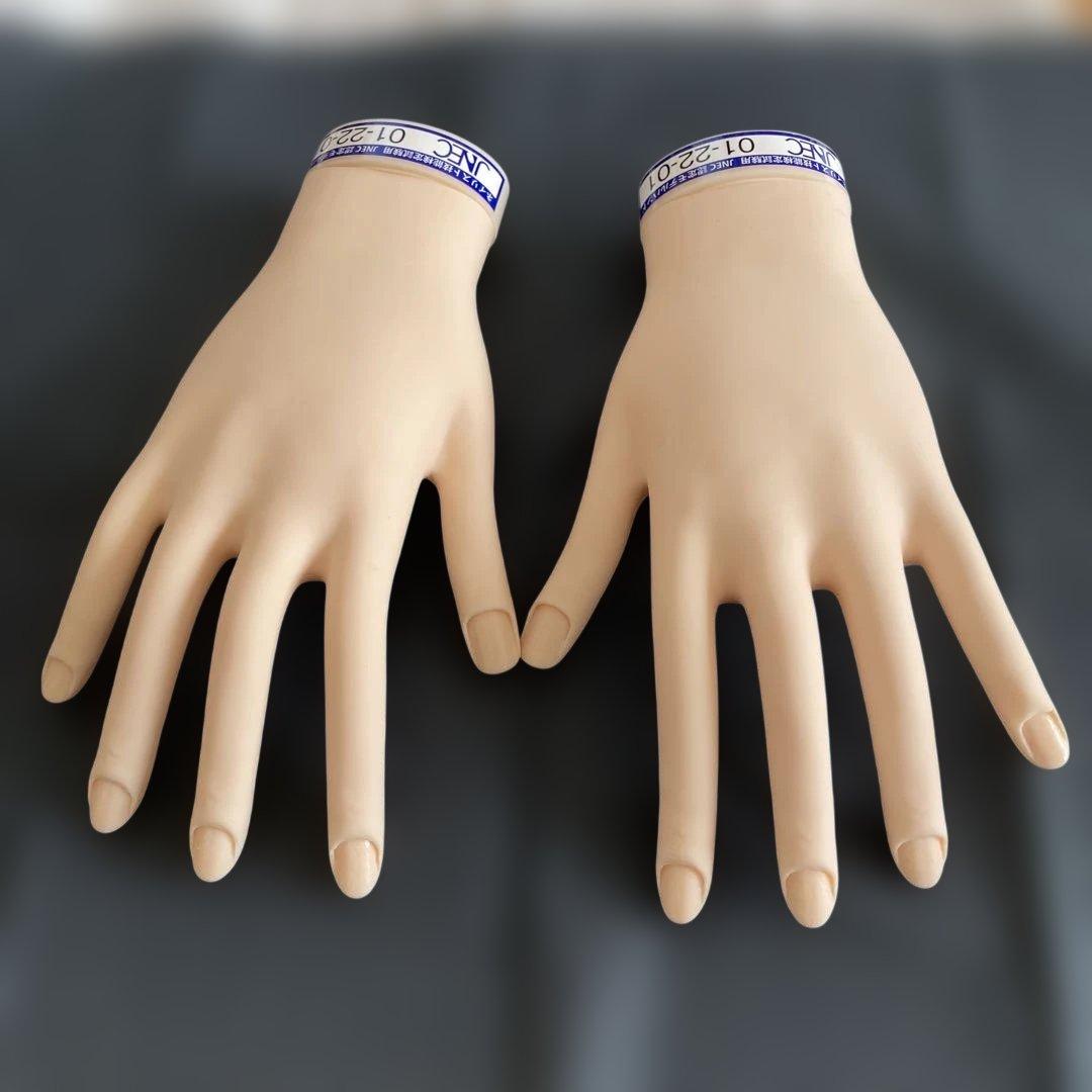 認定モデルハンド 両手　骨折無し