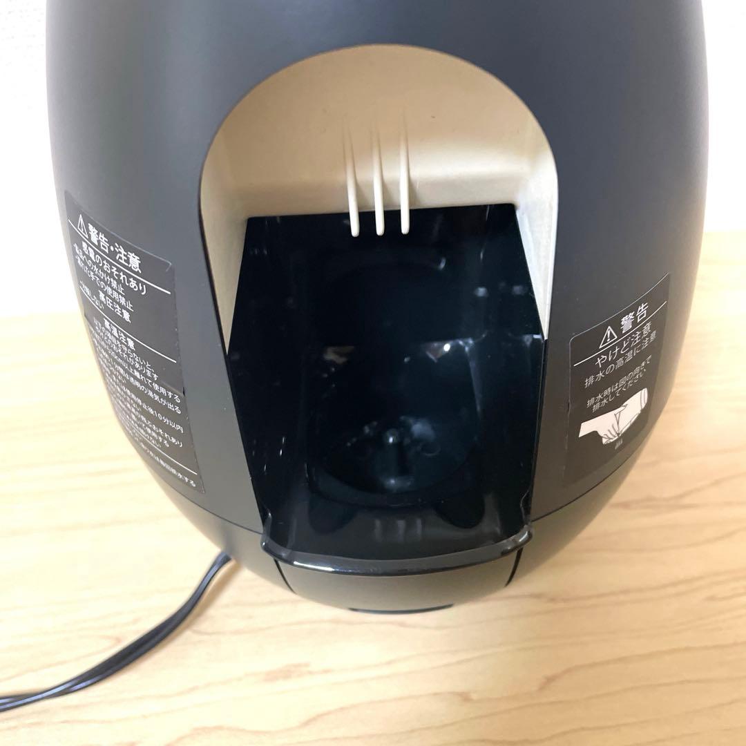 YAMAN フェイススチーマー ブラック