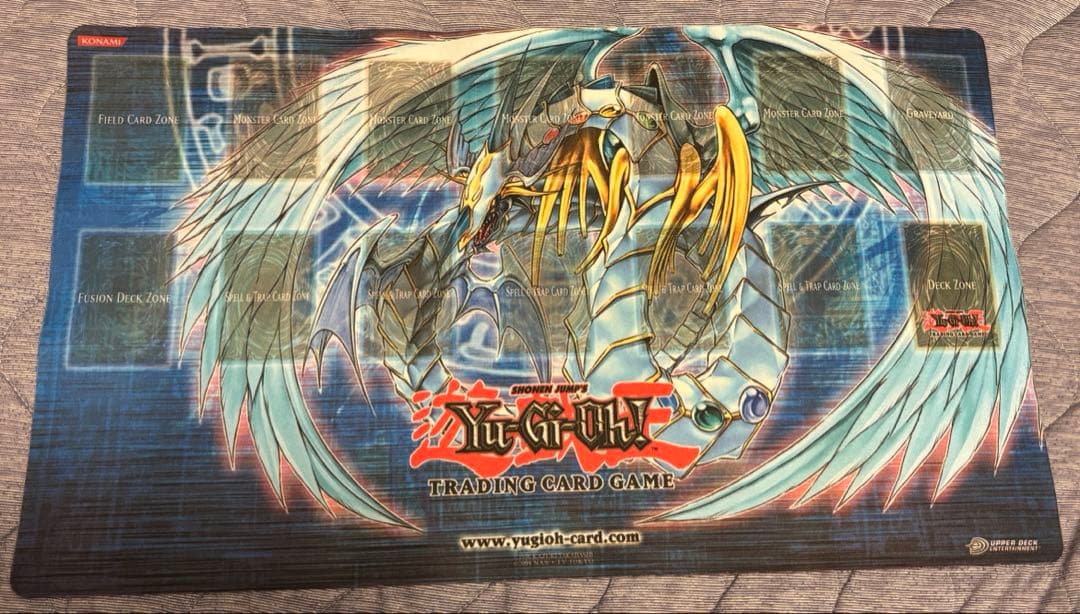 シ*ン様 究極宝玉神レインボー・ドラゴン　プレイマット　遊戯王　公式　アッパーデ