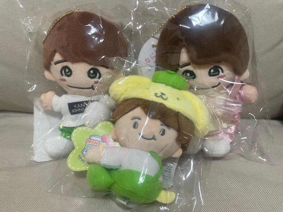 なにわ男子 大橋和也 ぬいぐるみ