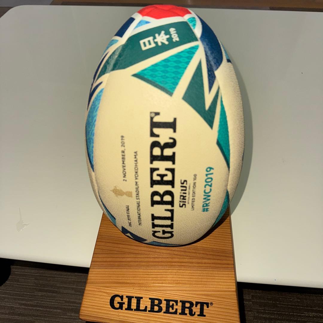 GILBERT SIRIUS RWC2019 日本ラグビーボール