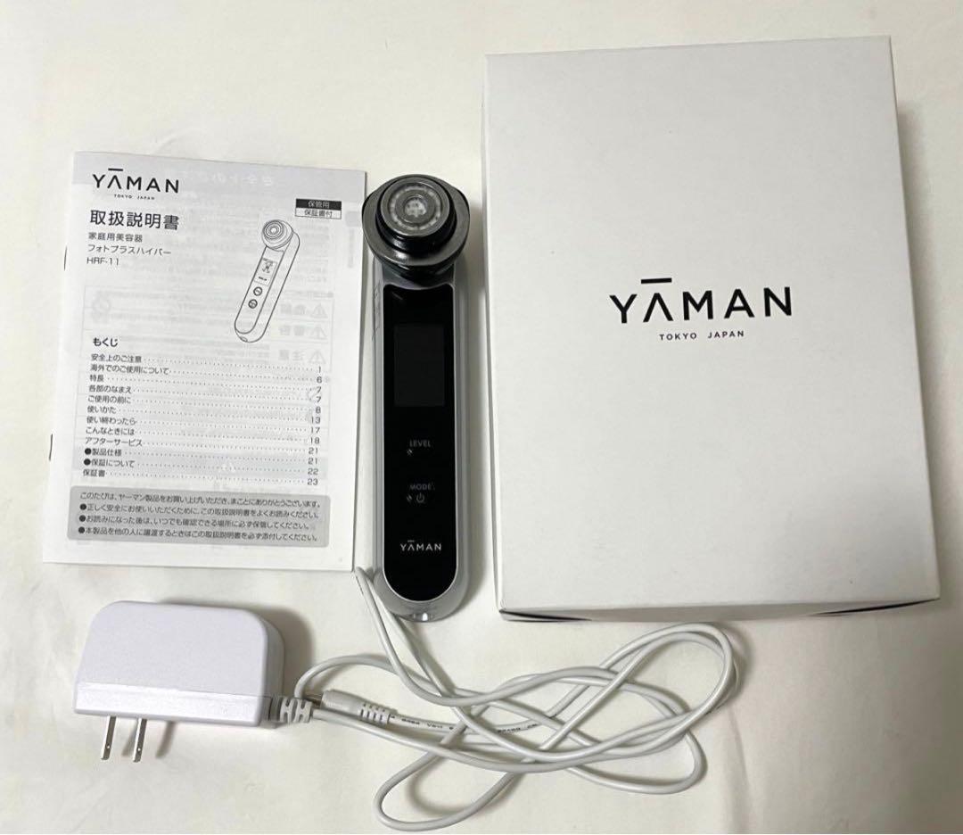 YA-MAN フォトプラスハイパー　HRF-11 美顔器