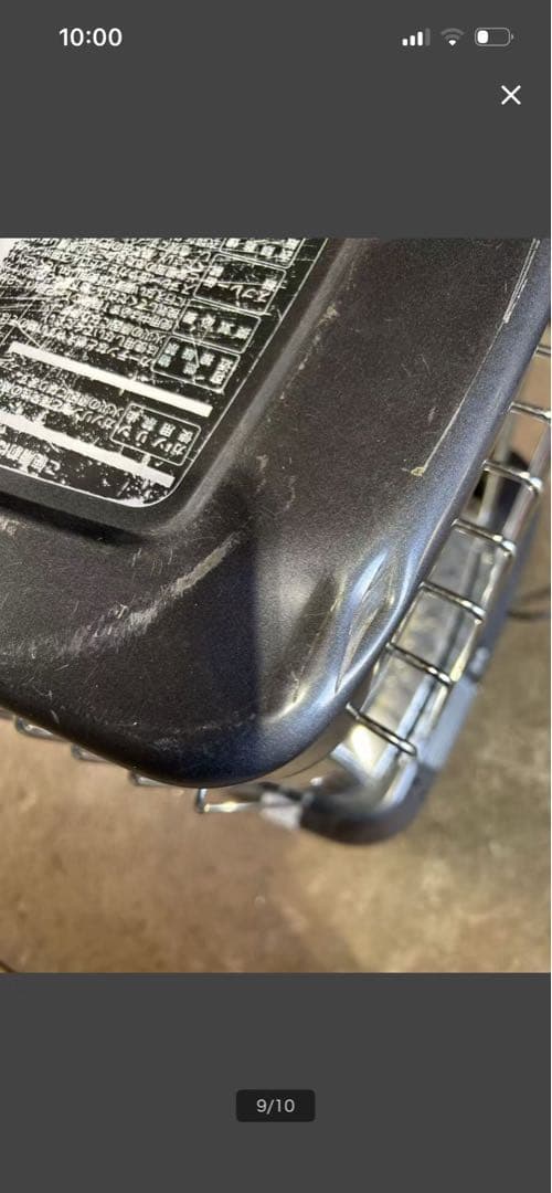 ダイニチ　ブールヒーター　FM-197F 業務用ストーブ17年製　(B920)