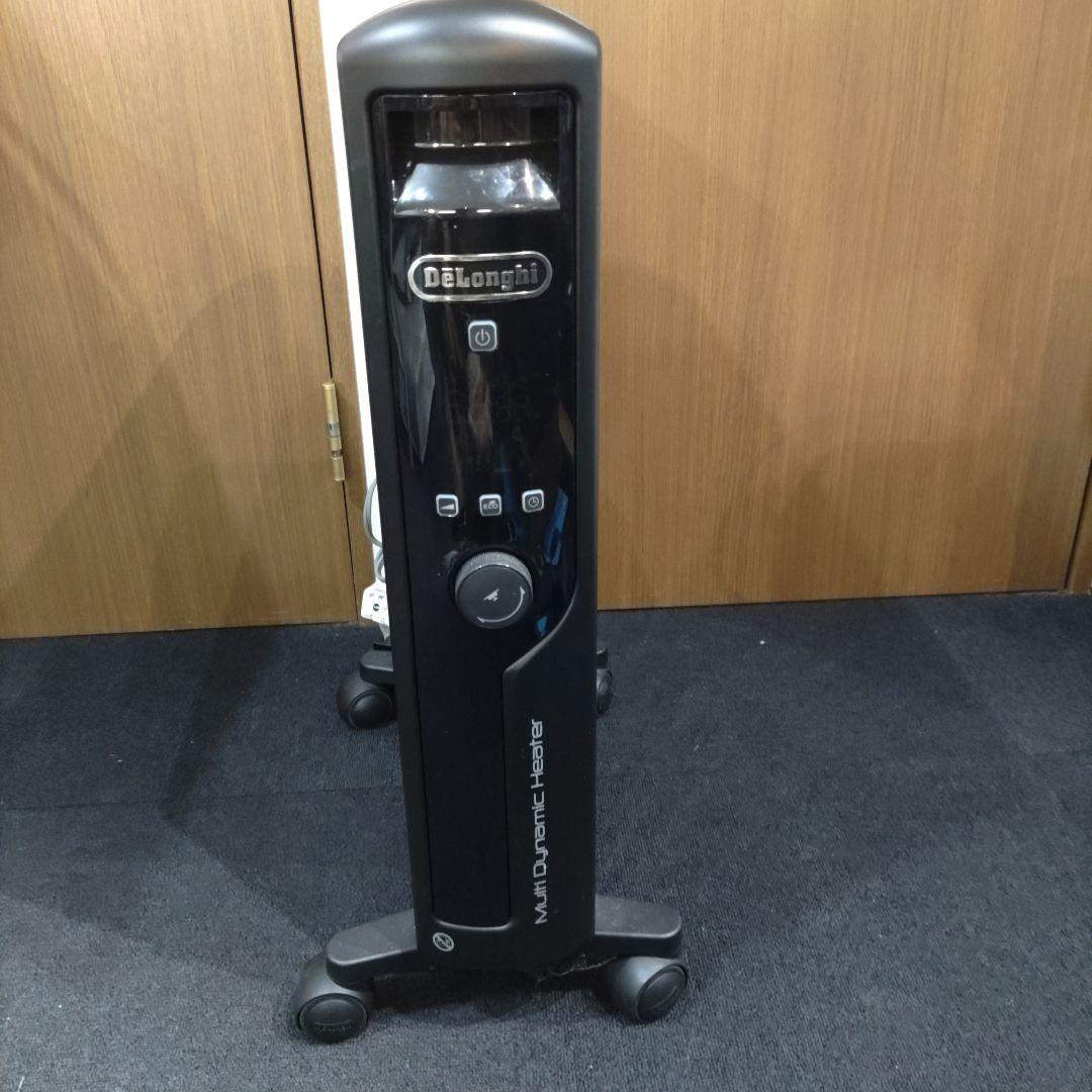 VMPD7-95-10 DeLonghi マルチダイナミックヒーター