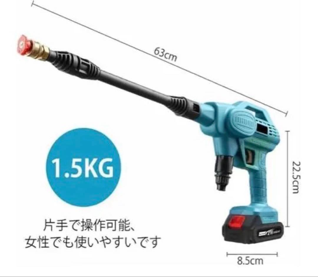 BKDYOL 高圧洗浄機 HY-6010 本体　マキタ互換