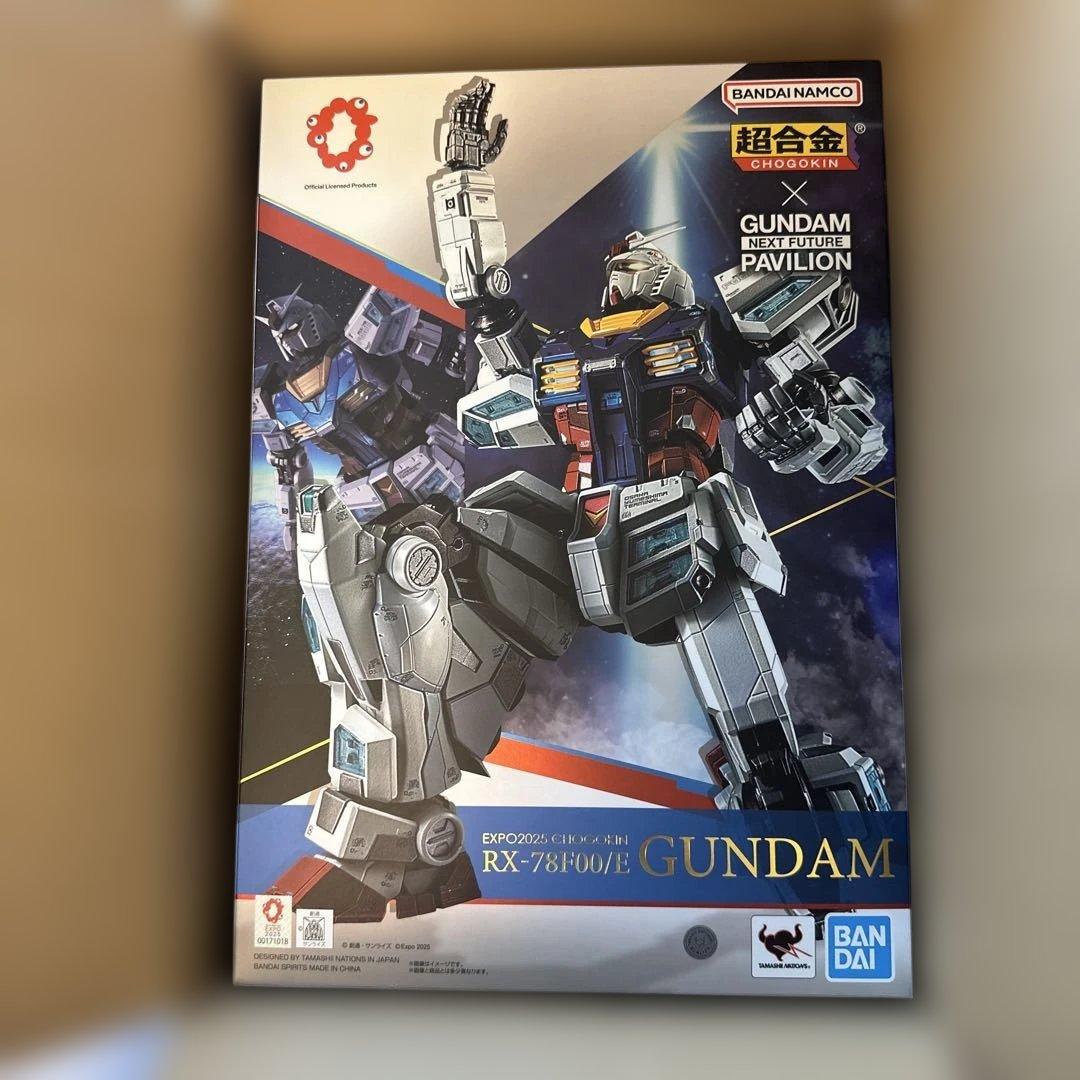値下げ超合金 EXPO2025 ガンダム RX-78700/E