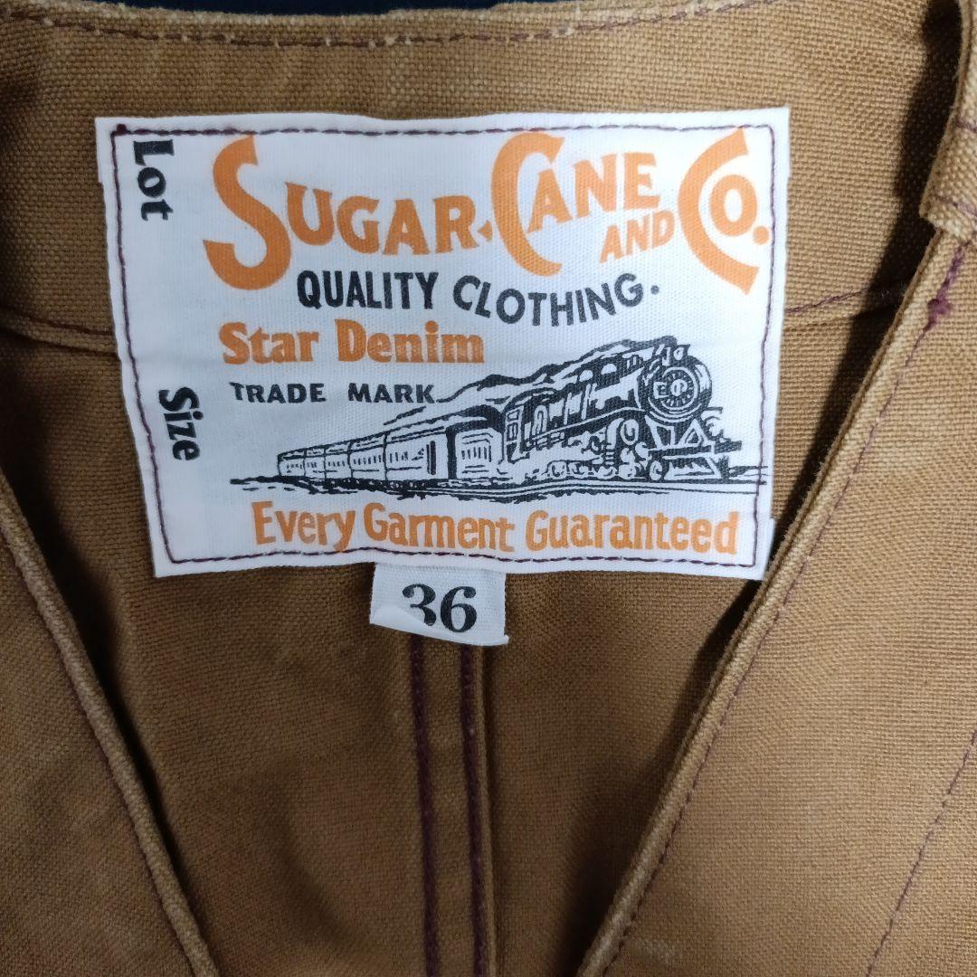 トップス SUGAR CANE SC14375 BROWN DUCK WORK VEST
