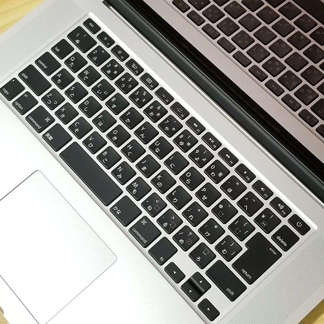 美品 Macbook Pro 15インチ i7/16GB/SSD256GB