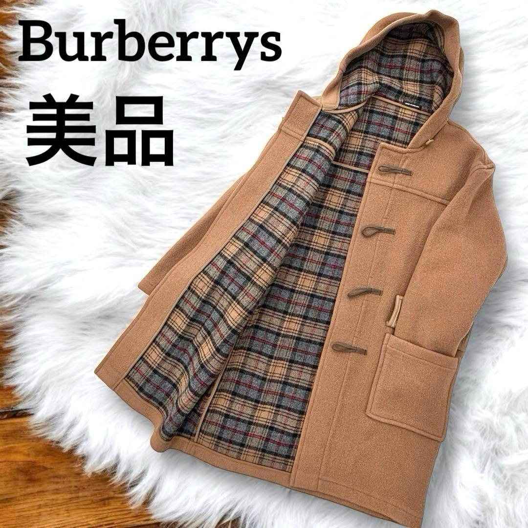 美品　バーバリーズ　ダッフルコート　メンズ　レディース　ダブルフェイス　チェック