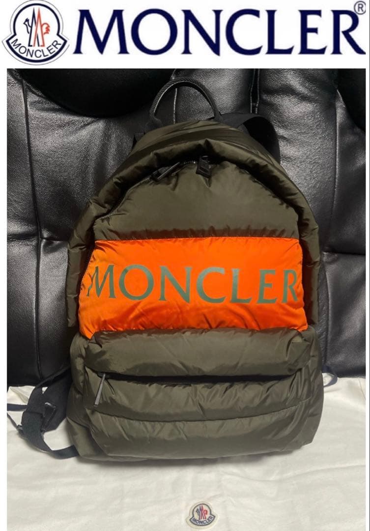 極上★希少♪国内正規モンクレール LEGERE レジェール ダウンリュック