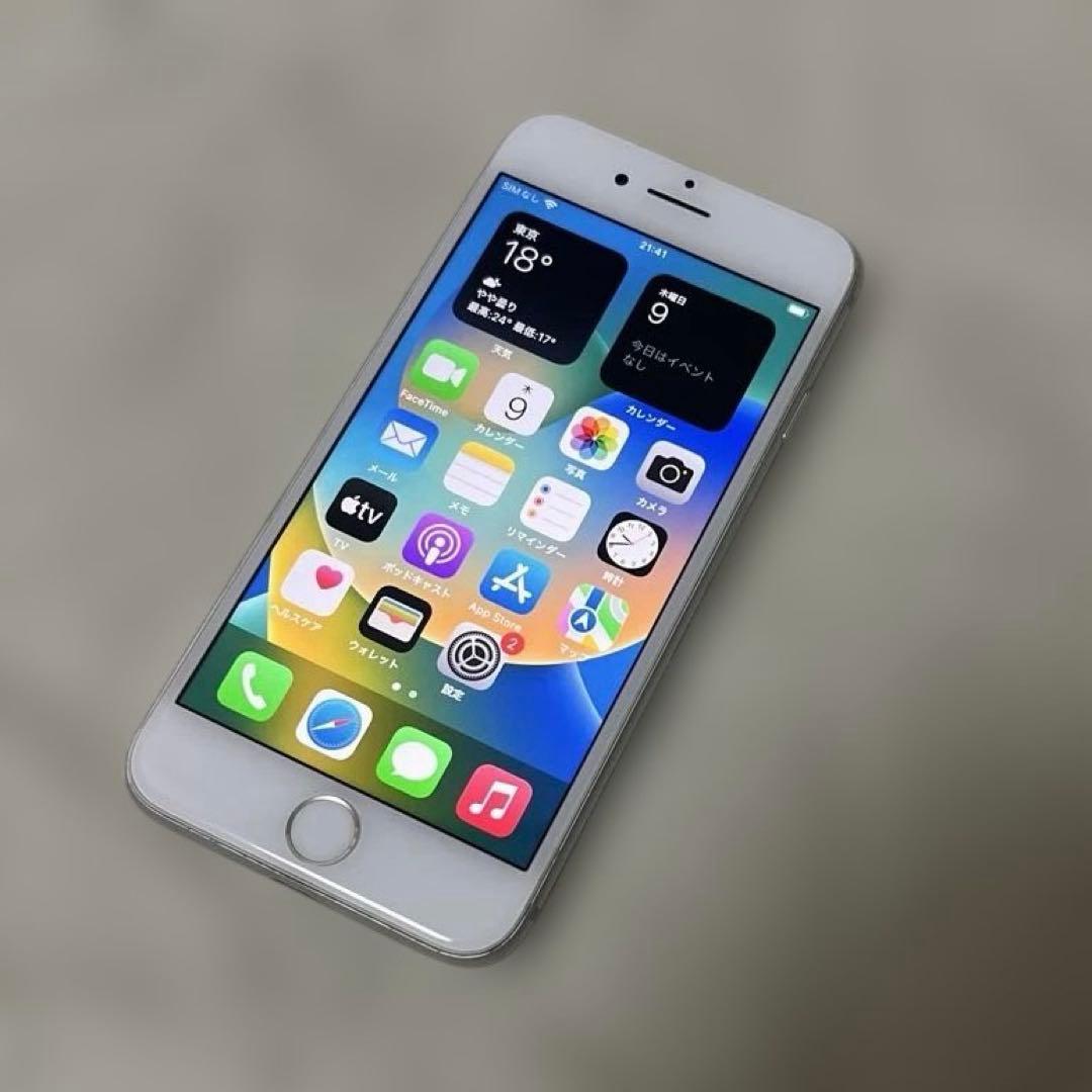 【美品】iPhone8　SIMフリー　ホワイト 256GB