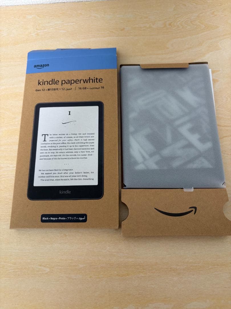 Kindle Paperwhite (16GB) 12世代 ブラック 美品