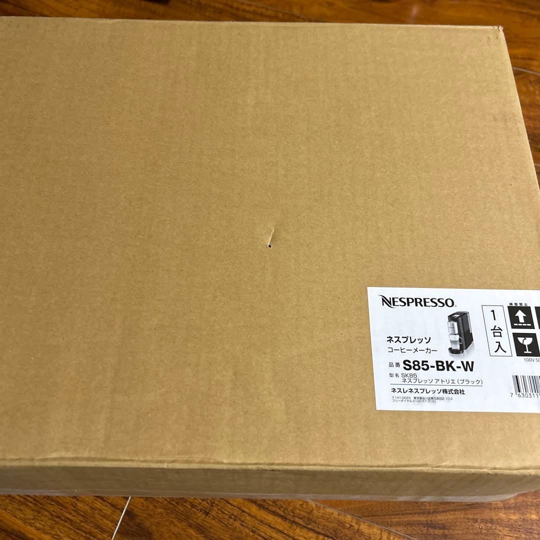 Nespresso コーヒー メーカー S85-BK-W