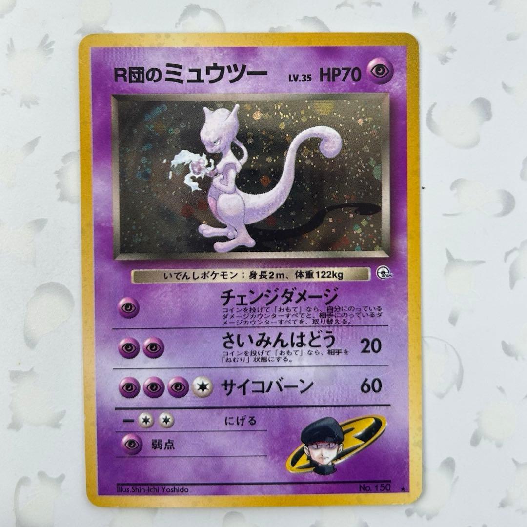 嵐牙様 リクエスト 2点 まとめ商品