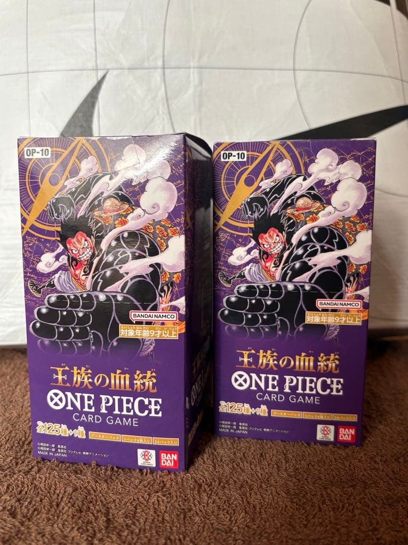 Y*i様 ワンピース　未開封ボックス　テープ付き　王族の血統　２ボックス