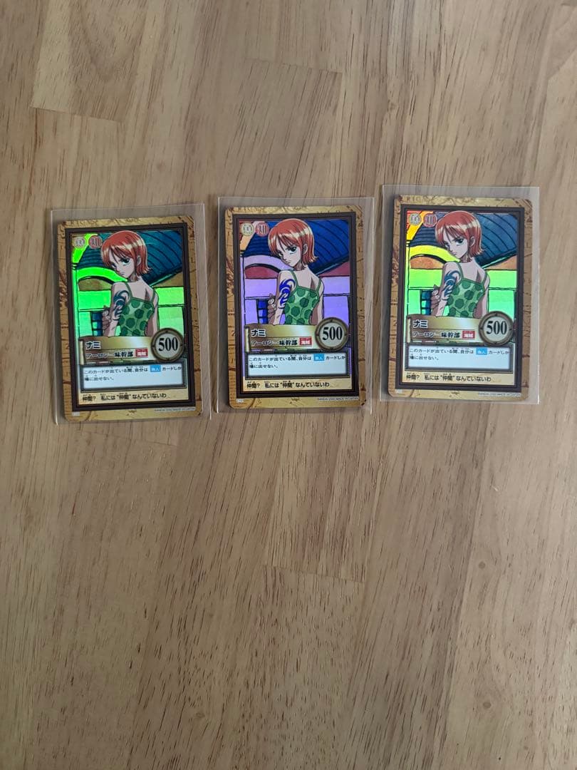 【39枚まとめ売り】初期　ワンピース カードダス ハイパーバトル