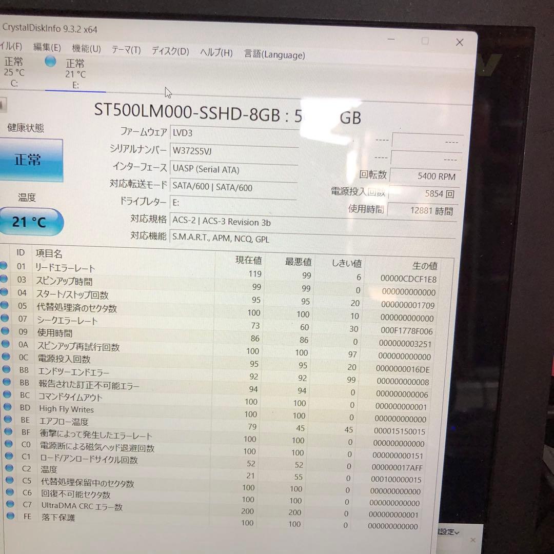 921 HDD 500GB 正常 2.5インチ 10個 まとめ売り