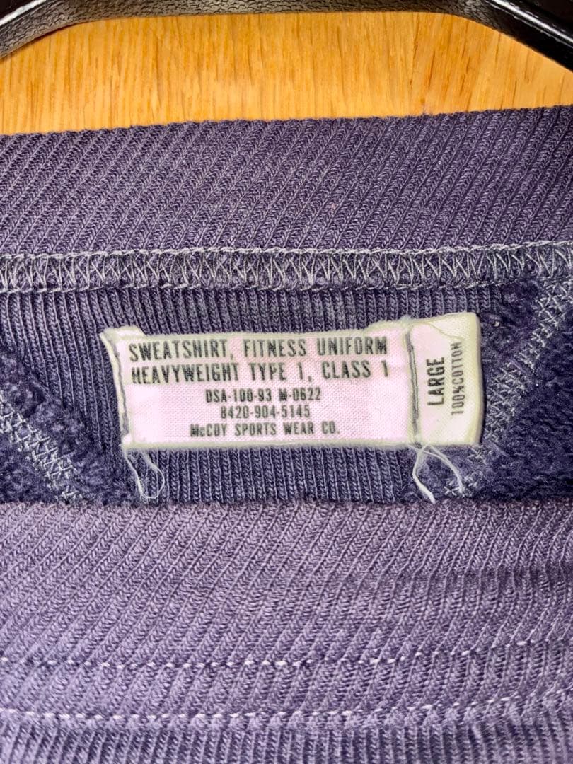 p*8様 旧リアルマッコイズ ヘヴィウエイト スウェット USMC