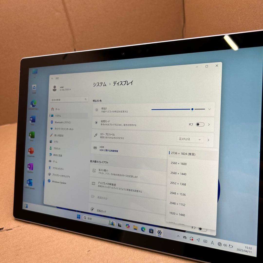 Windowsタブレット本体 Surface Pro7+ 8GB/256GB