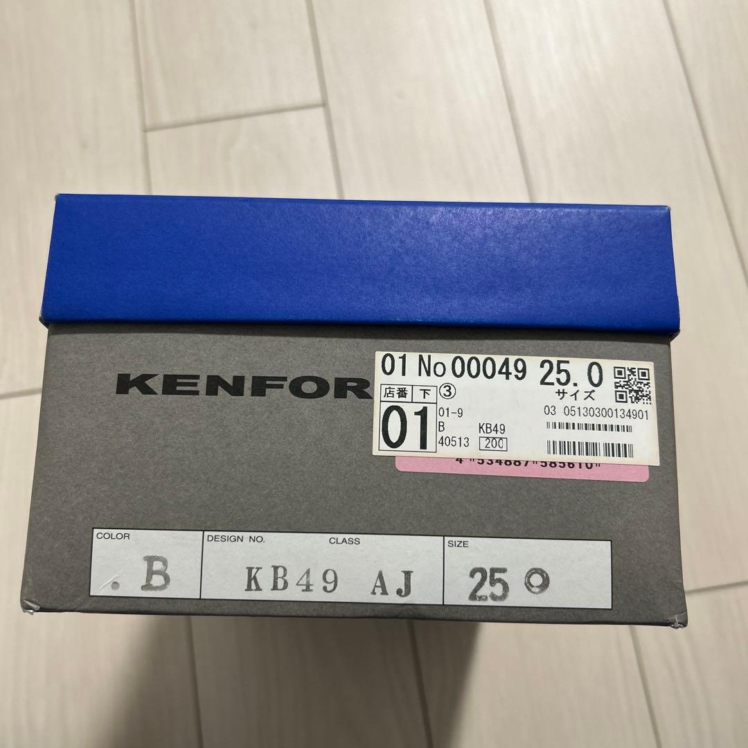 ケンフォード ダブルモンクストラップ 25.0cm