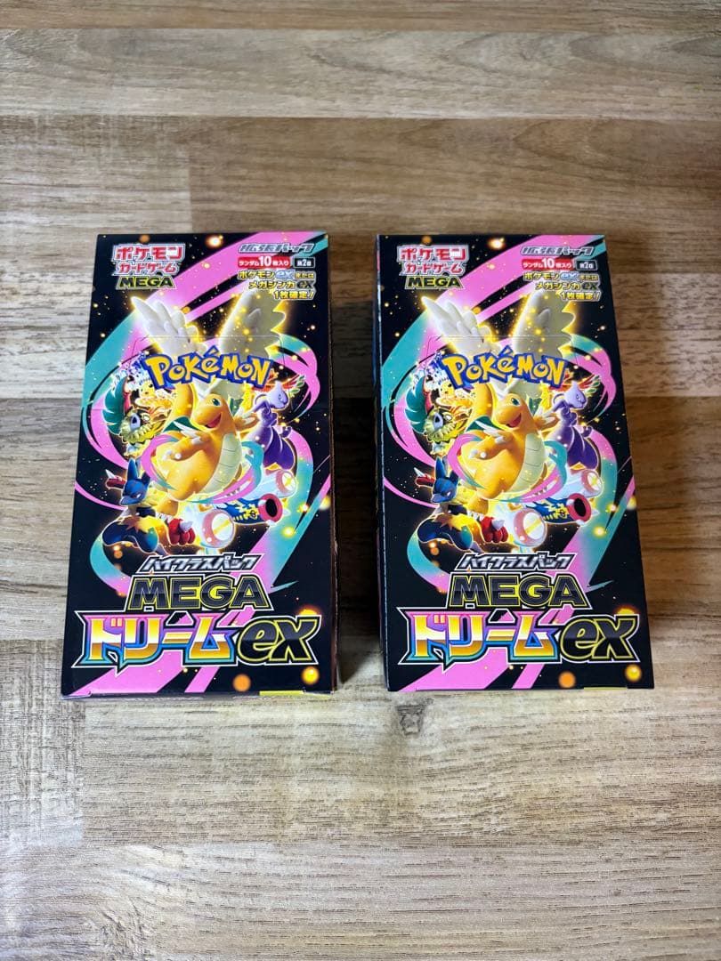メガドリームex シュリンクなし　2BOX