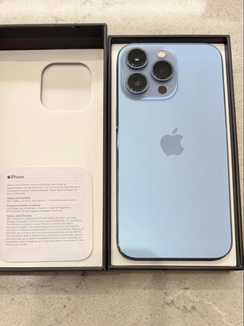 iPhone 13 Pro シエラブルー 256GB アメリカで購入