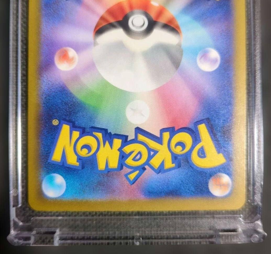 ロケット団のミュウツーex