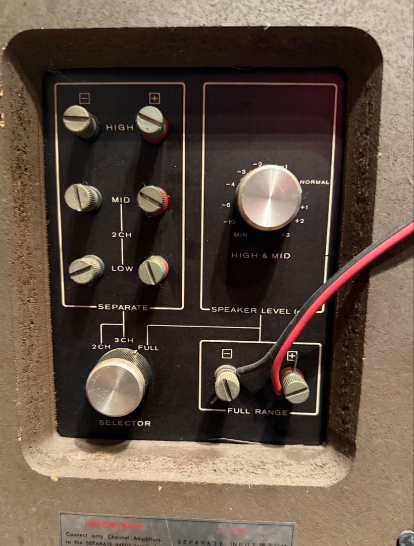 TRIO KL-4060 ヴィンテージ スピーカー 希少 直接引渡し五千円値引き