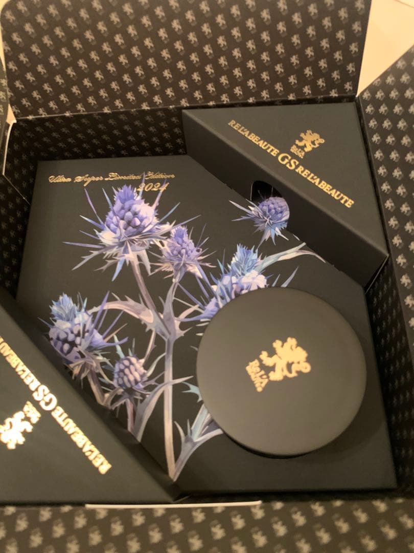 リアボーテ　グランスキン　ステムクリーム　新品未使用