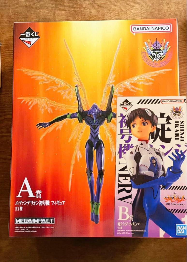 エヴァ初号機&碇シンジ　A賞&B賞　一番くじエヴァンゲリオン30周年