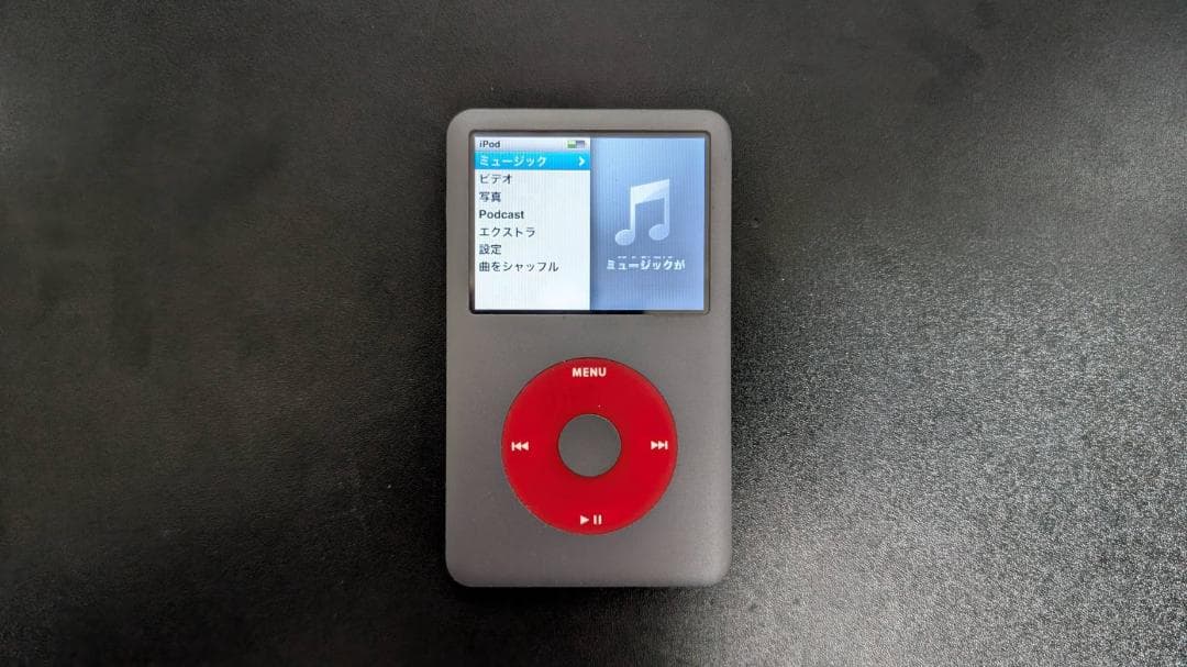 iPod Classic 第6世代 120GB ケース付き MB565J