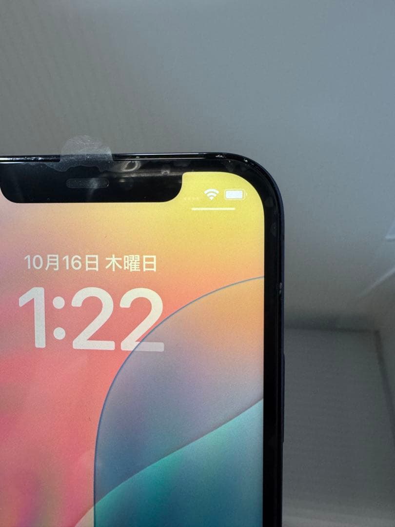 iPhone 12 pro 256GB BT100%液晶新品 外装交換済 良品