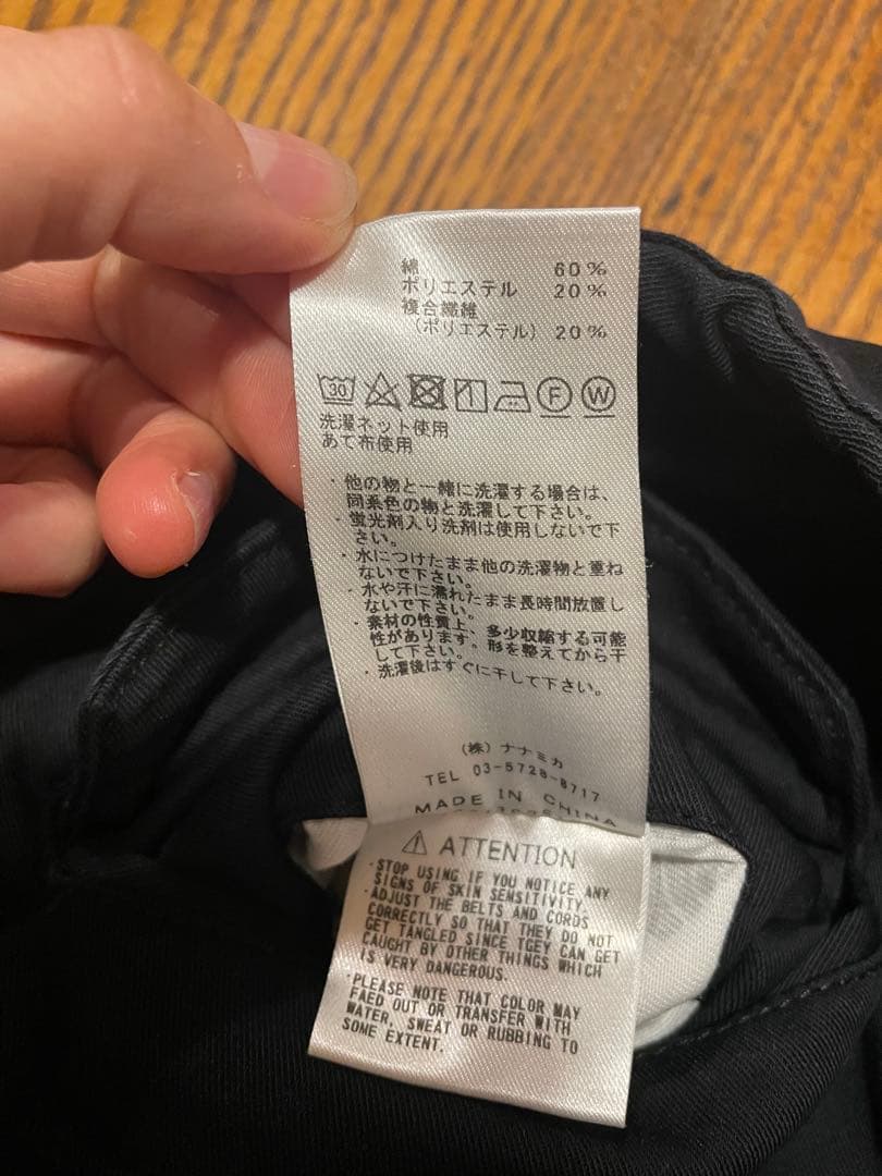 THE NORTH FACE × nanamica パンツ　サイズ32