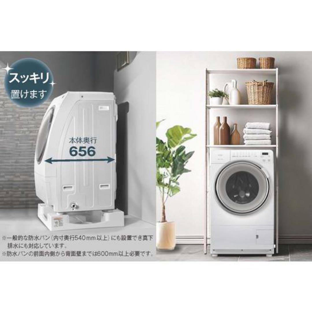 2025年式/未使用/ドラム式洗濯乾燥機/YMW-YV90M