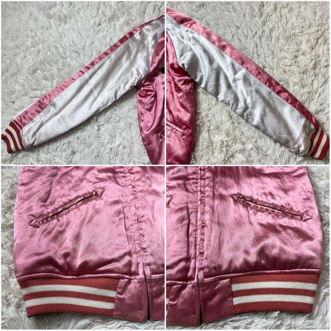 激レア DEATH VALLEY × Disney スカジャン リバーシブル S