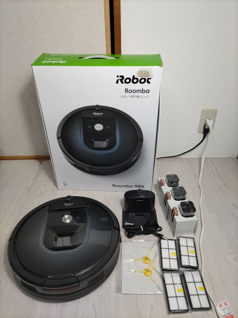 iRobot Roomba ロボット掃除機 ルンバ 985（付属品多数）