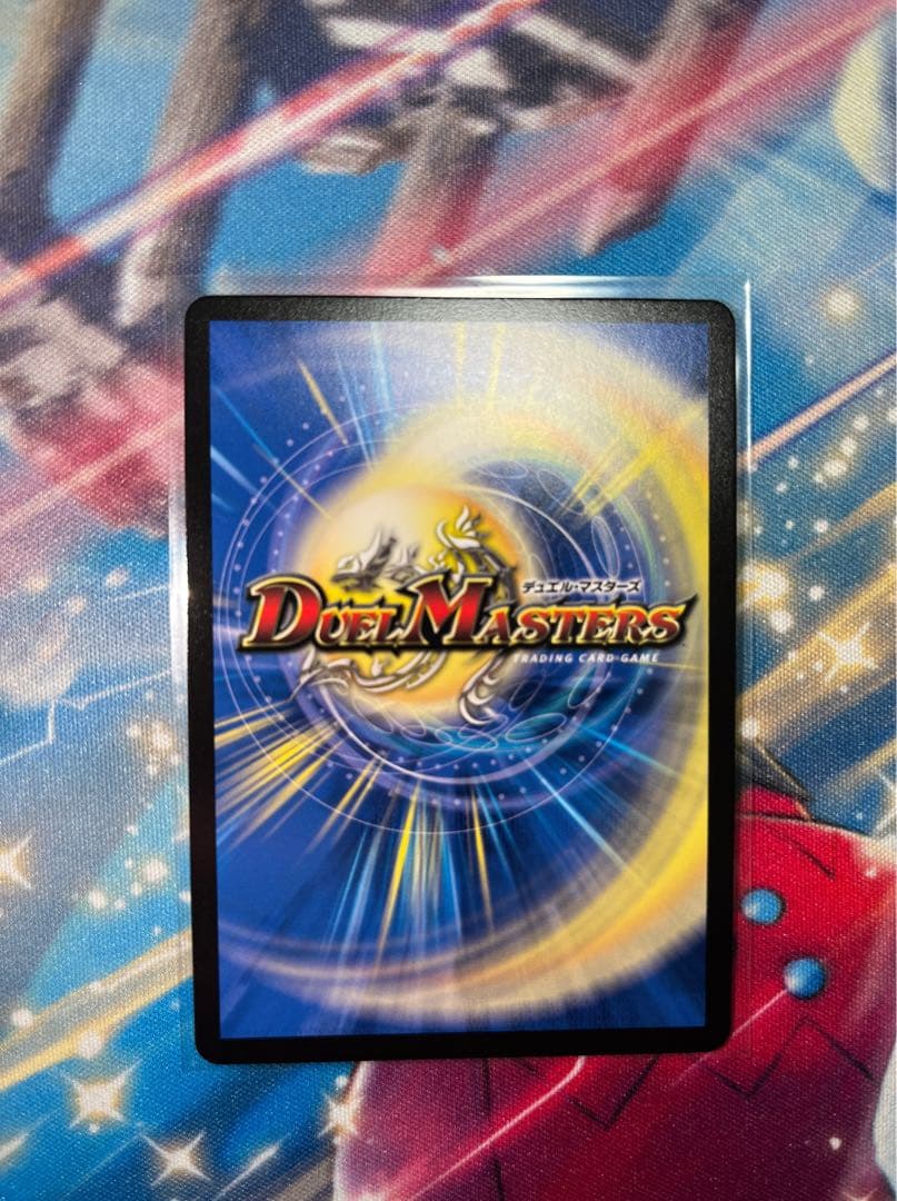デュエル・マスターズ　「必勝」の頂カイザー刃鬼　ssp 1枚