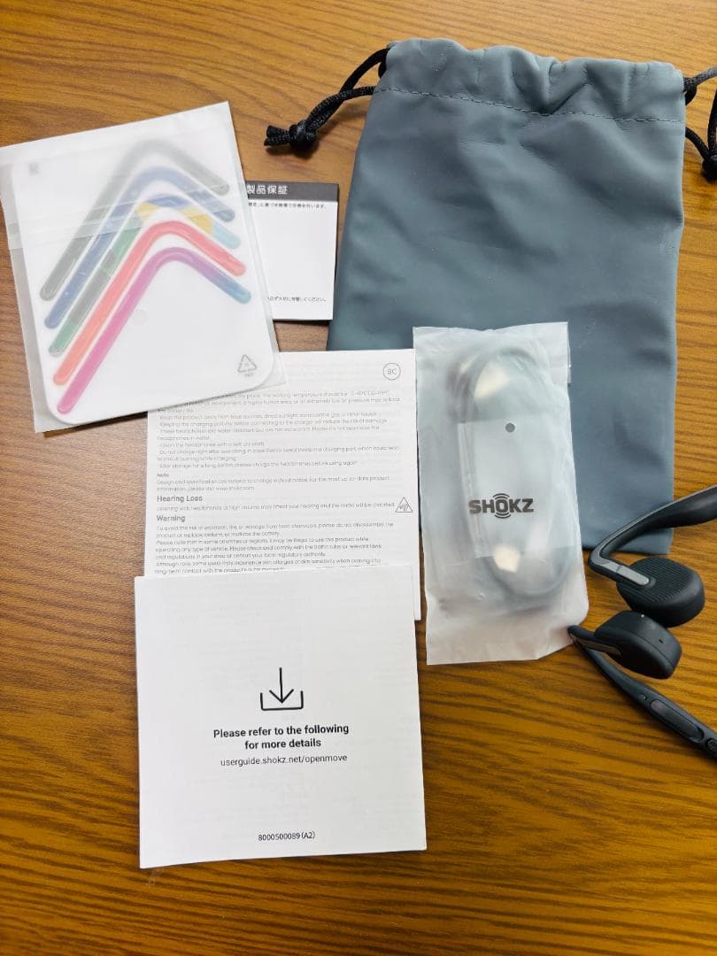 Open SHOKZ 骨伝導イヤホン OpenMove