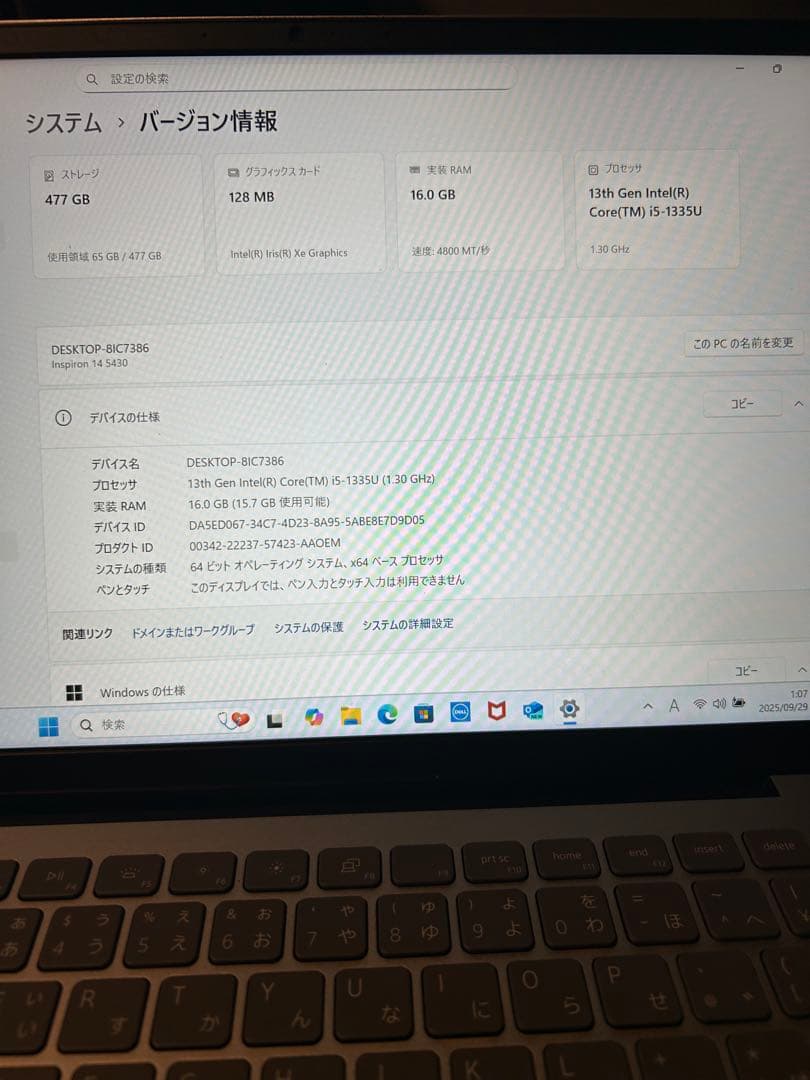 DELL Inspiron 14 5430ノートPC Core i5