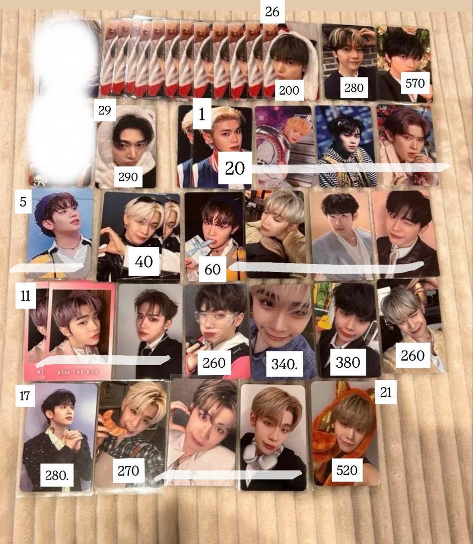 ゼベワン　ジウン　メテュ　テレ　ギュビン　ユジン　トレカ まとめ売り　バラ売り