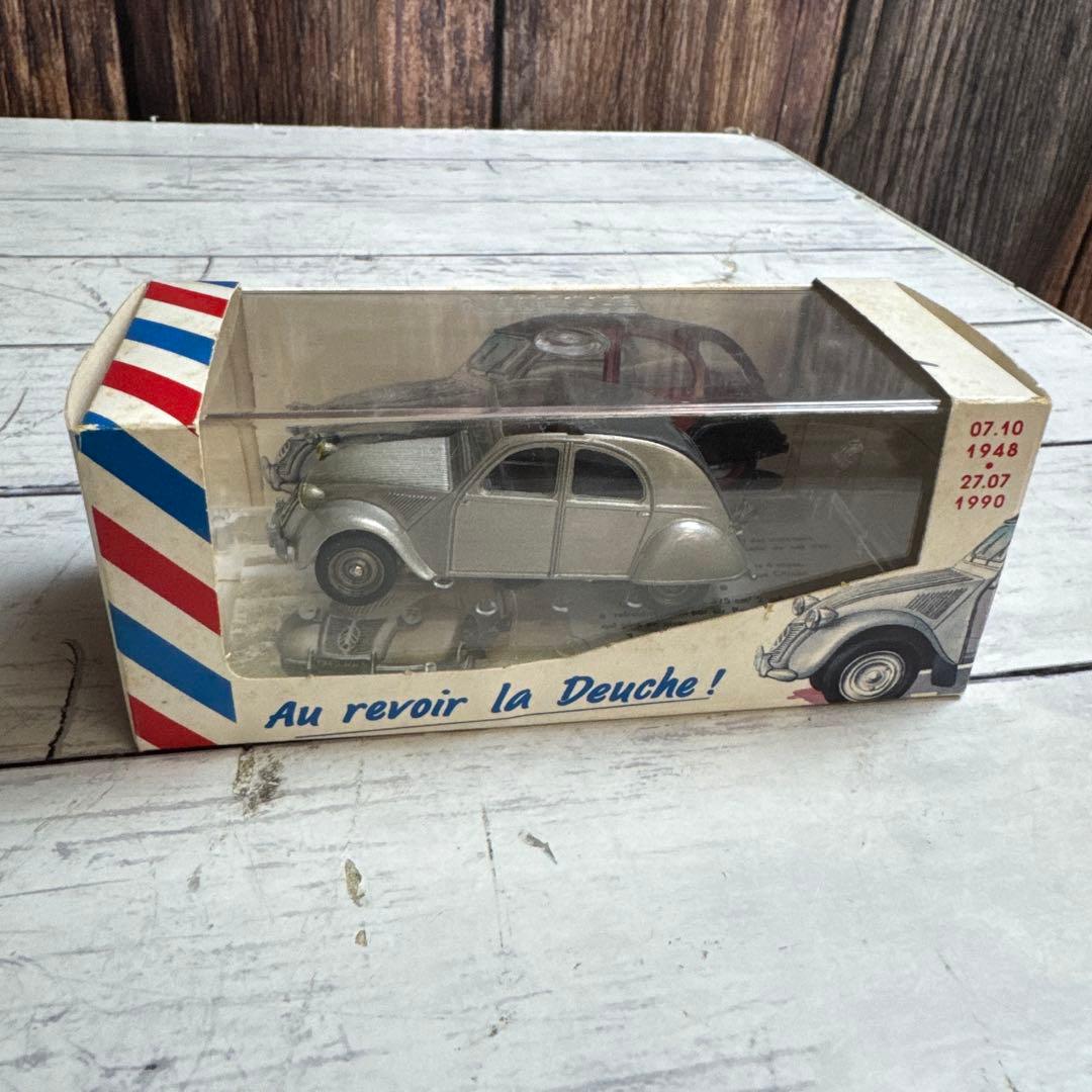 ミニカーまとめ ミニカー 15台まとめ ミニカーセット 車 おもちゃ